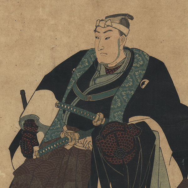 Oboshi Yuranosuke woodblock