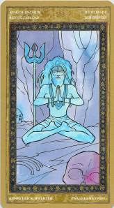 King of Swords--Yoga Tarot