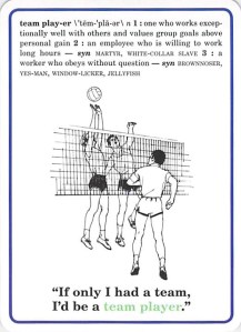 team player -- Corporate Flash Cards