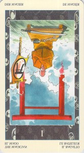 The Magician, reversed, Samurai Tarot
